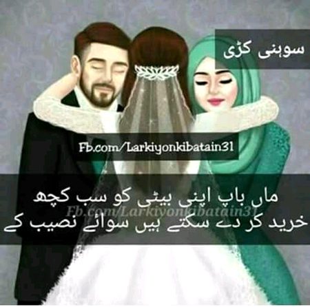 Social media post
