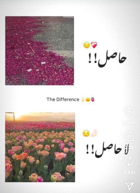 Social media post