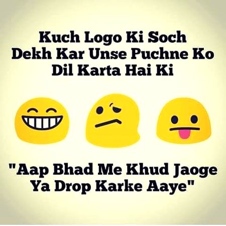 Jokes image