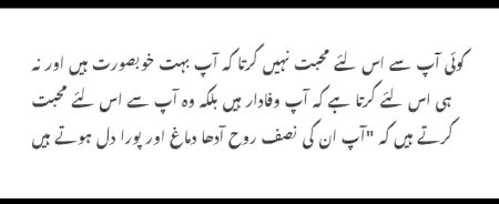 Social media post