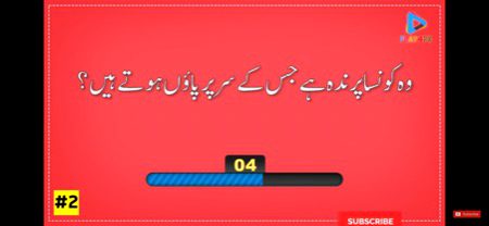 Social media post