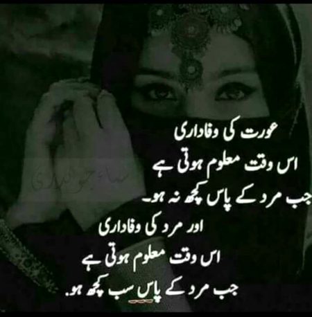 Social media post