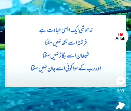 Social media post
