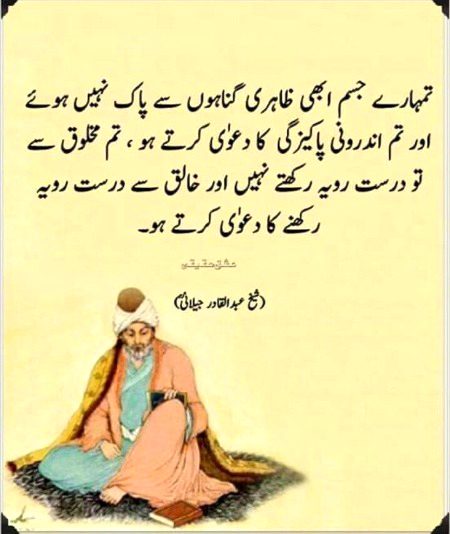 Social media post