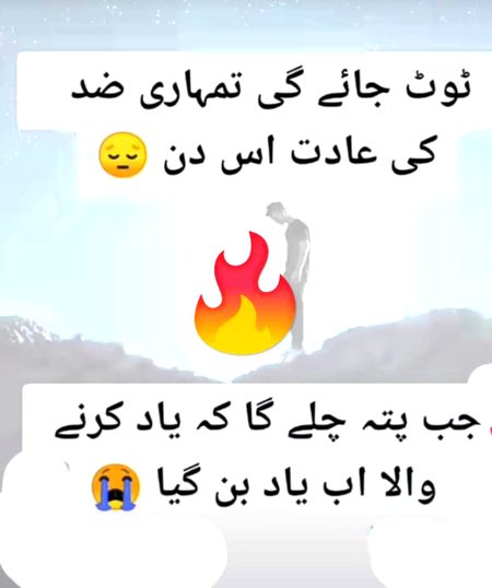 Social media post