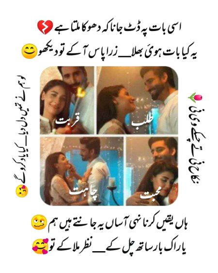 Social media post