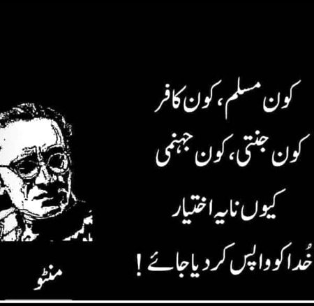 Social media post