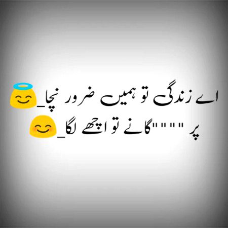 Jokes image