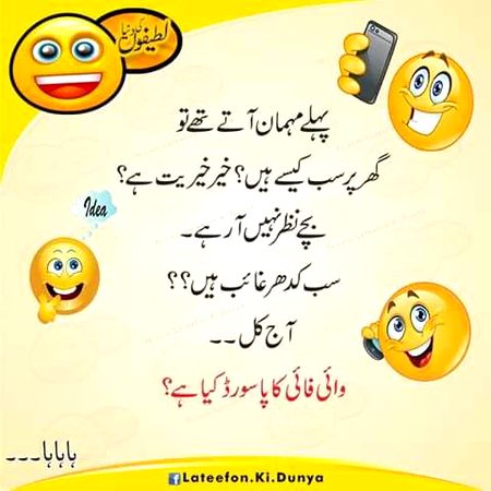 Social media post