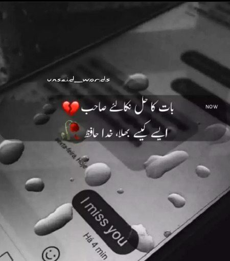 Social media post