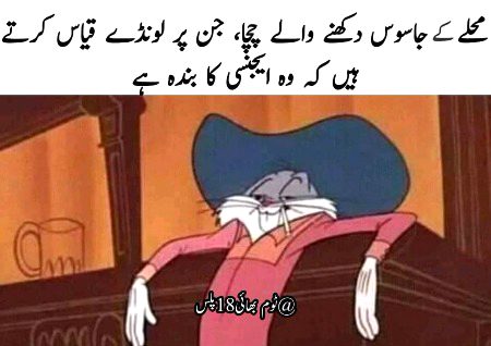 Social media post