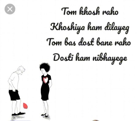 Social media post