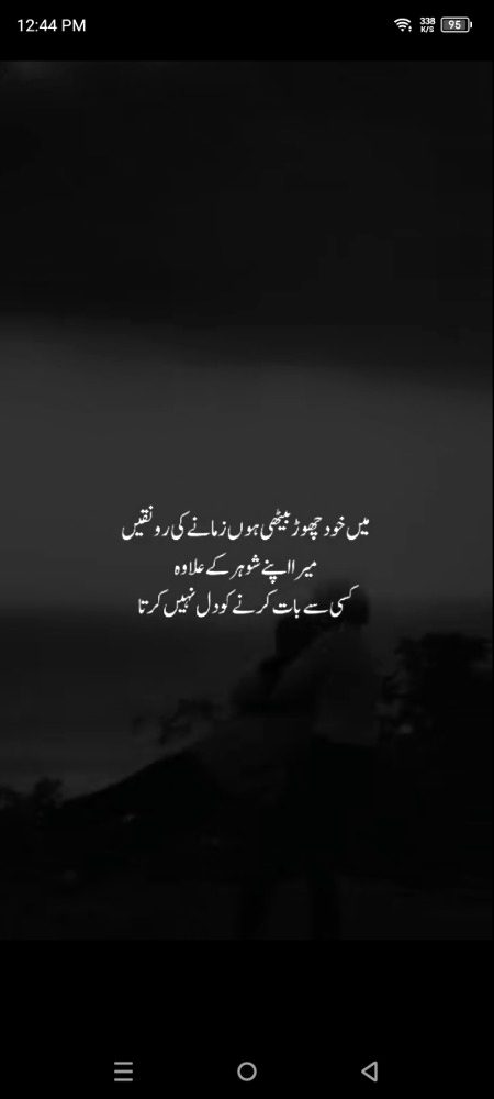 Social media post
