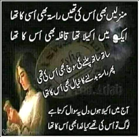 Social media post