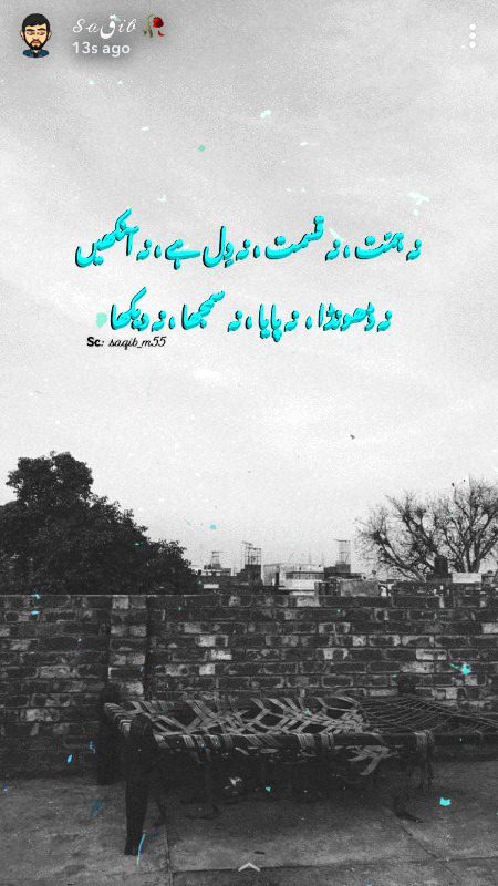 Social media post