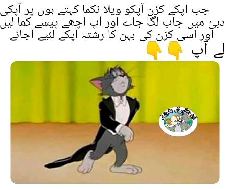 Social media post