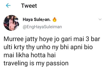 Memes & Satire image