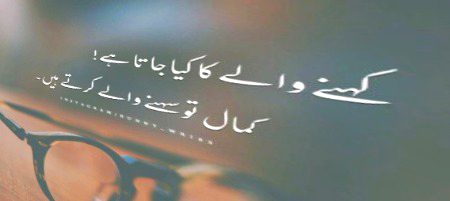 Social media post