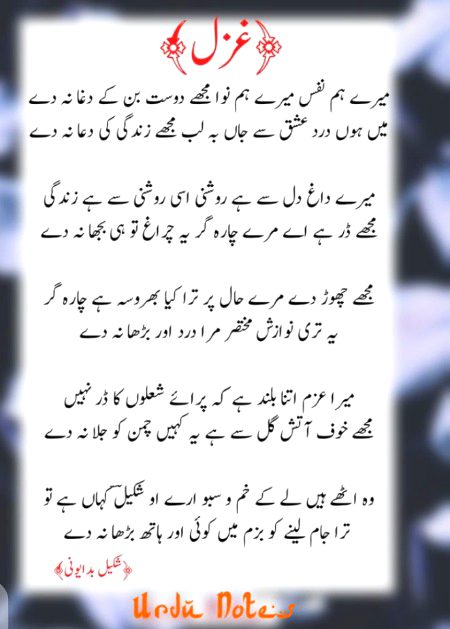 Social media post