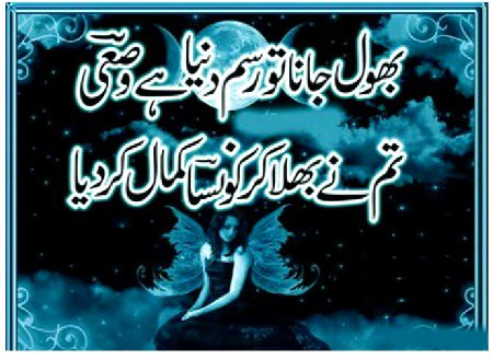 Social media post