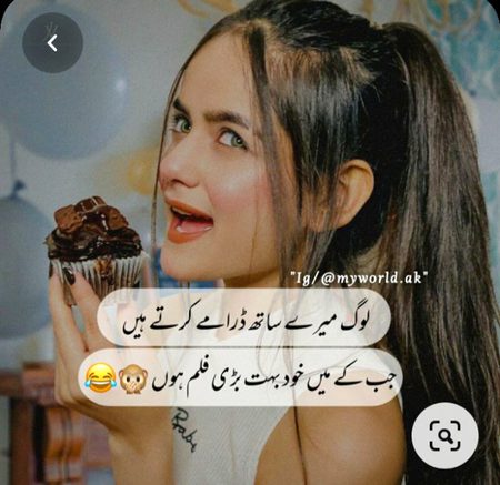 Jokes image