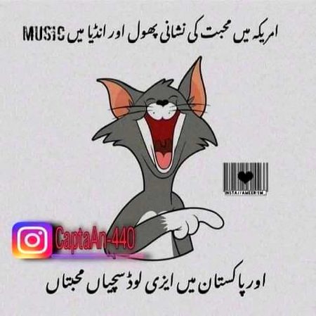 Jokes image