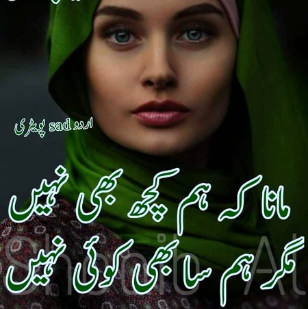Social media post