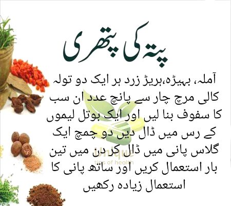 Health & Beauty image