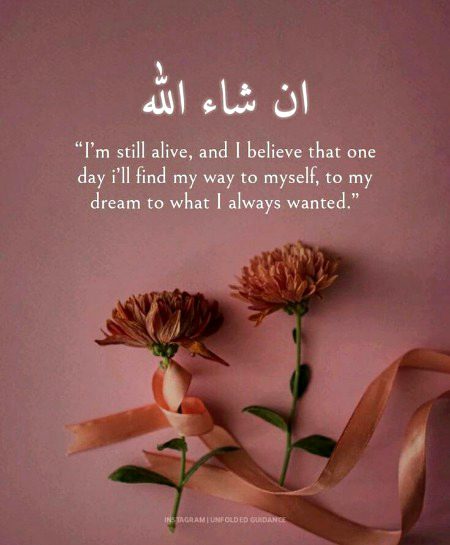 Islamic Quotes image