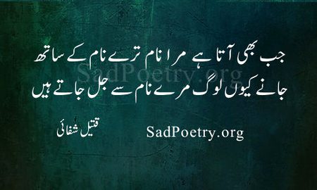 Social media post