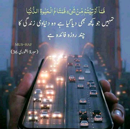 Social media post