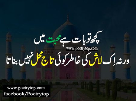 Social media post