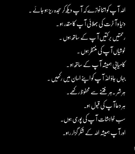 Social media post
