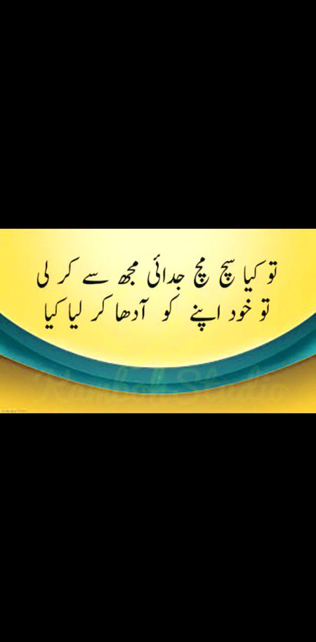 Social media post
