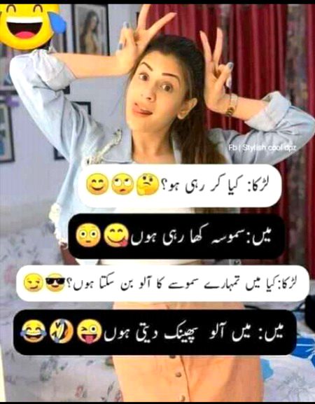 Jokes image