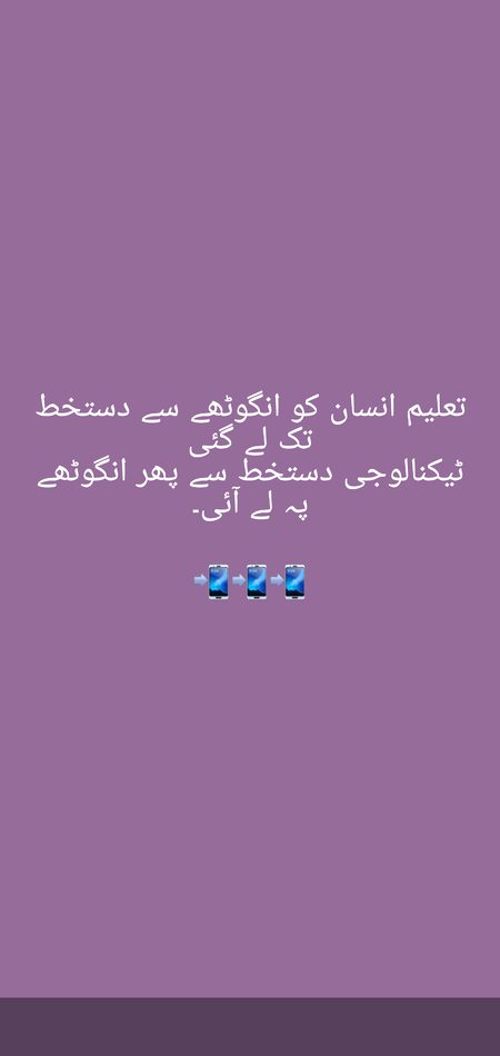 Social media post