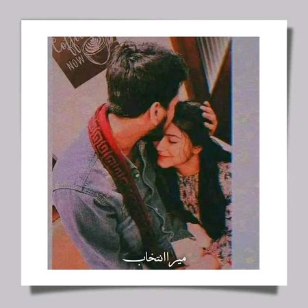 Beautiful People image