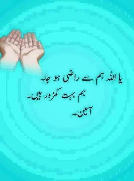 Social media post