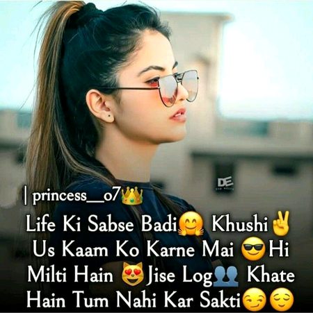 Attitude Quotes image
