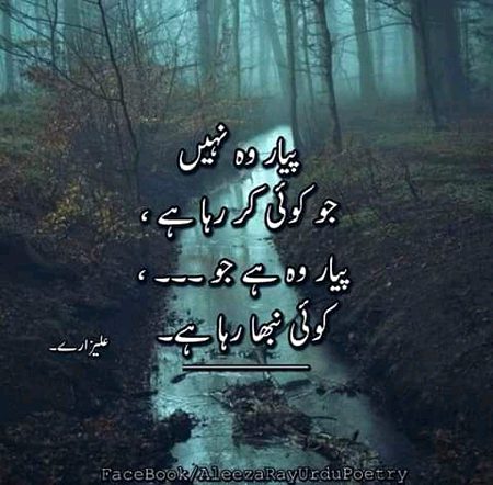 Social media post