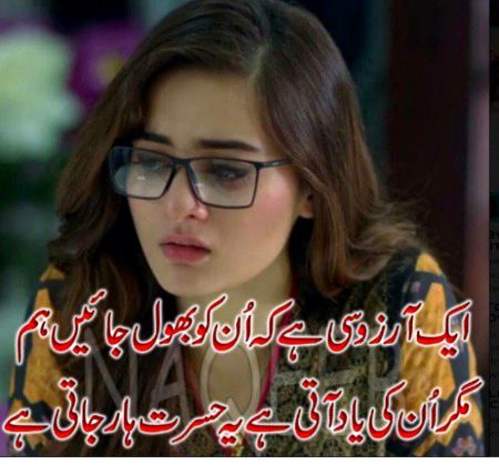 Social media post