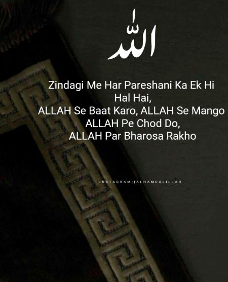 Motivational Quotes image