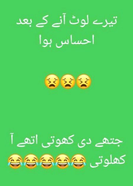Social media post