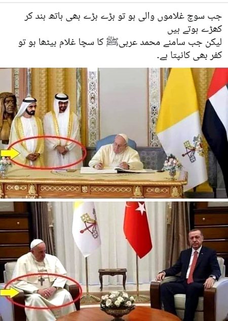 Social media post