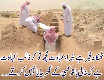 Social media post