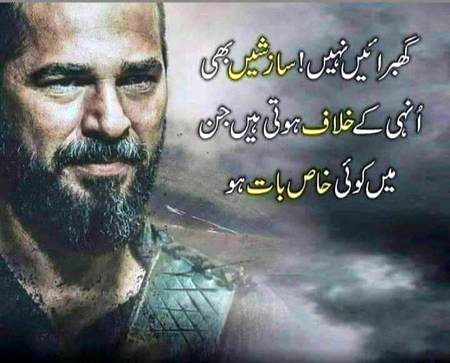 Social media post