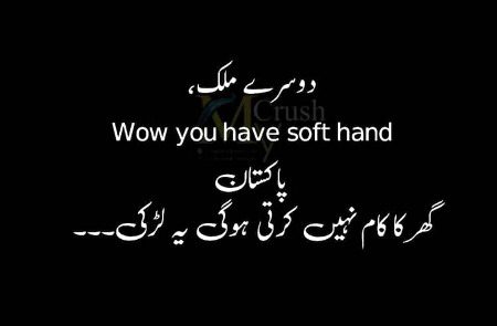 Memes & Satire image