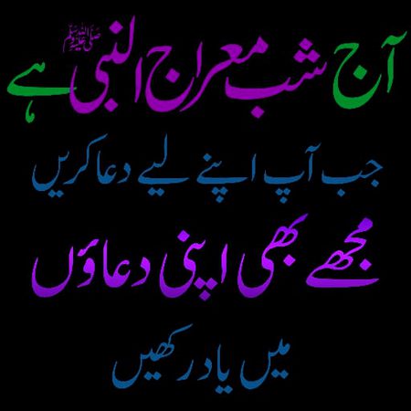 Social media post