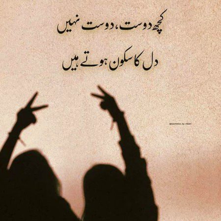 Social media post