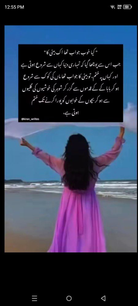 Social media post